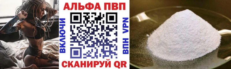 Все наркотики Рославль СК  МЕФ  ГАШИШ 