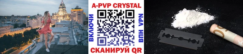 мориарти телеграм  Рославль  А ПВП мука  магазин   