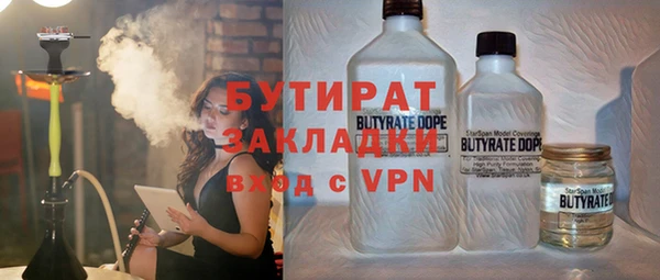 винт Аркадак