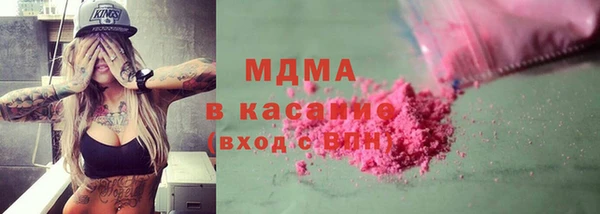 винт Аркадак