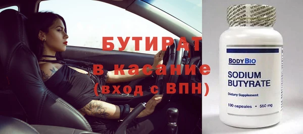 кокаин перу Армянск