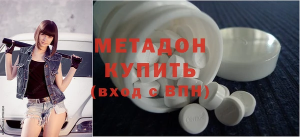 сатива Арсеньев