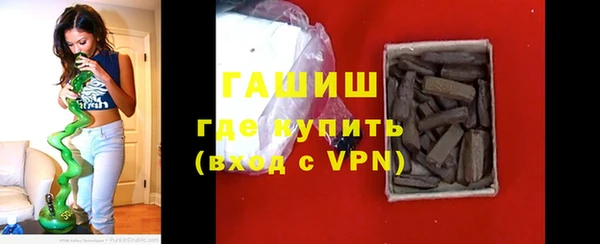 сатива Арсеньев
