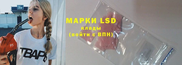 кокаин перу Армянск