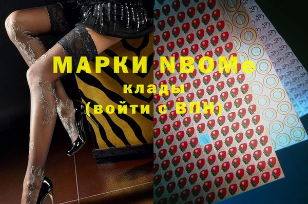 винт Аркадак