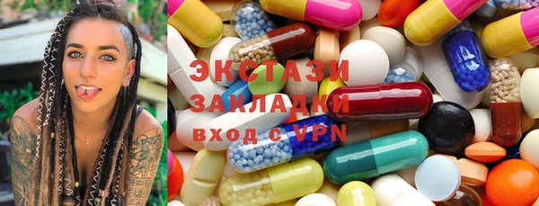 винт Аркадак