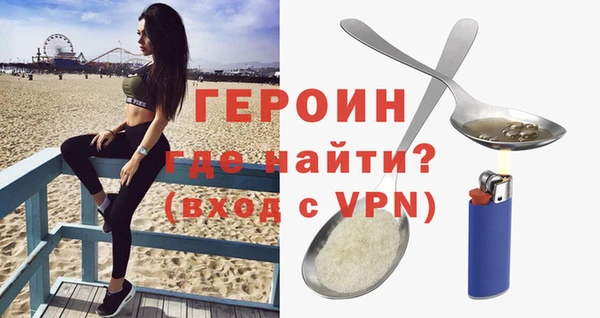 винт Аркадак