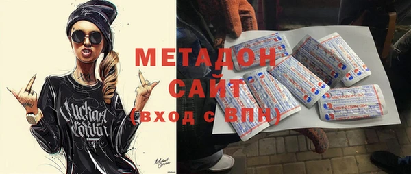 винт Аркадак