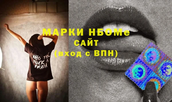 винт Аркадак
