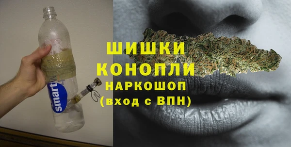 кокаин перу Армянск