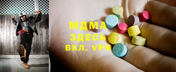 винт Аркадак