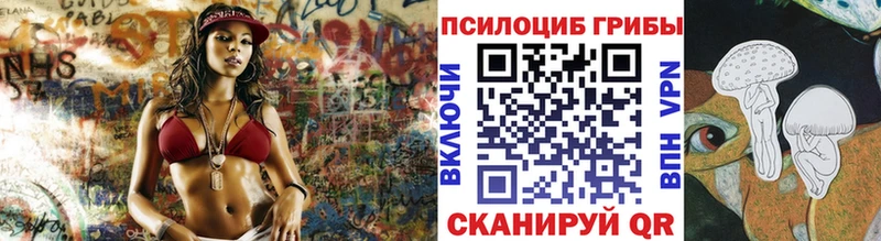 ссылка на мегу зеркало  Рославль  Галлюциногенные грибы GOLDEN TEACHER  хочу наркоту 